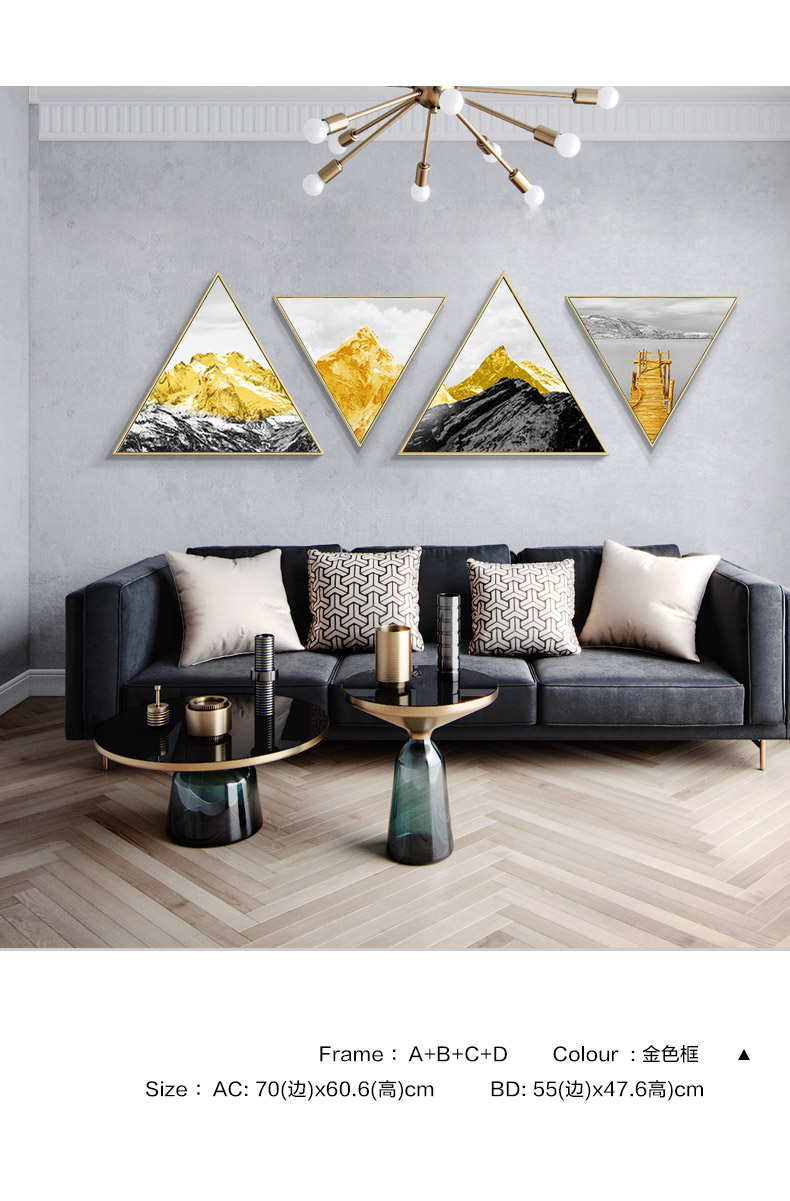 入户玄关装饰画 创意三角形客厅沙发背景墙挂画个性过道餐厅壁画