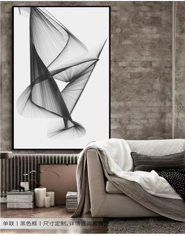 抽象画 现代简约 客厅装饰画沙发背景墙艺术画玄关壁画样板房挂画