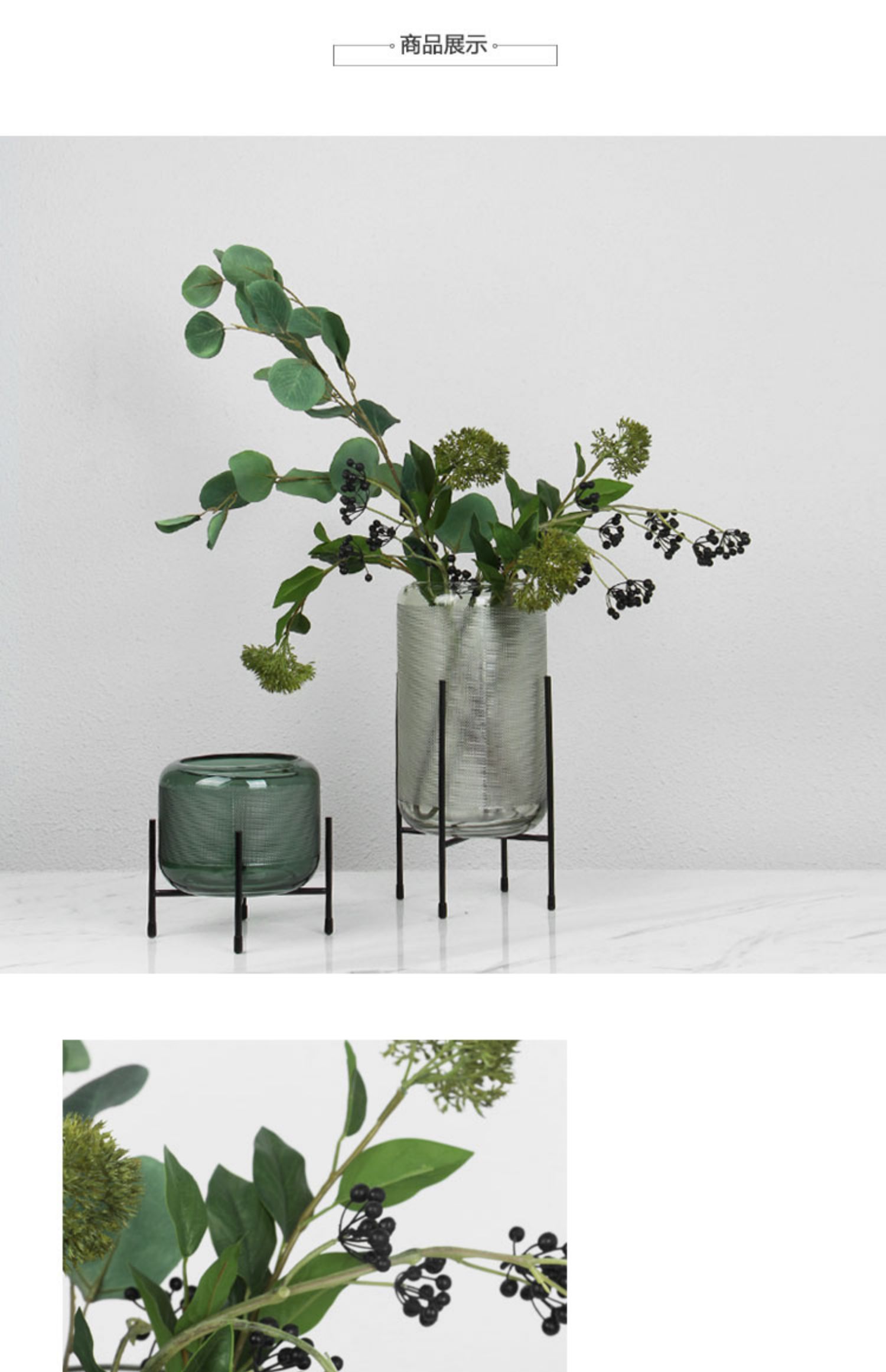 lamome floral design 现代单支手感红掌紫掌仿真客厅摆放花艺-摆放