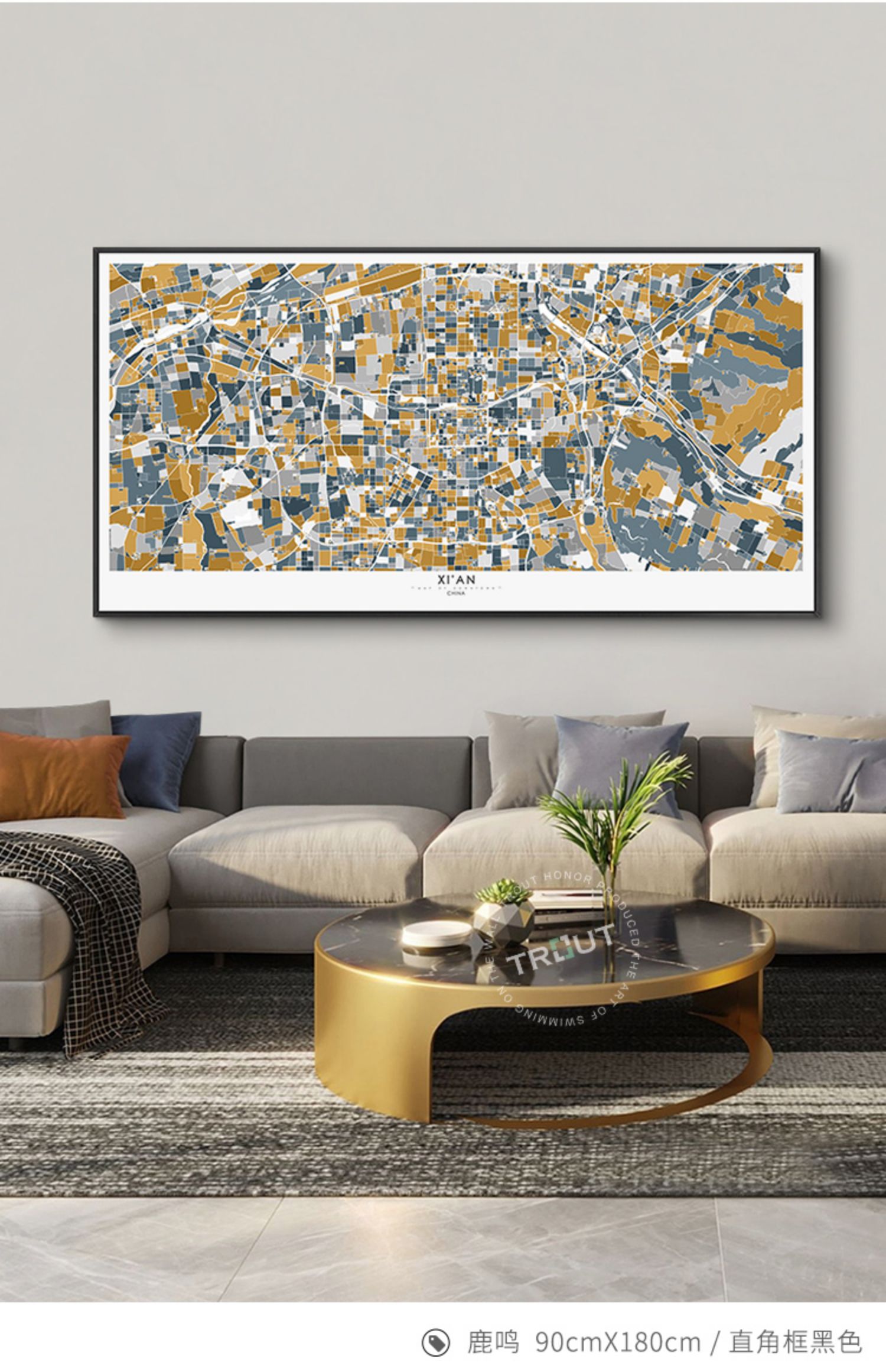 鳟鱼 现代全球城市地图横版艺术喷绘