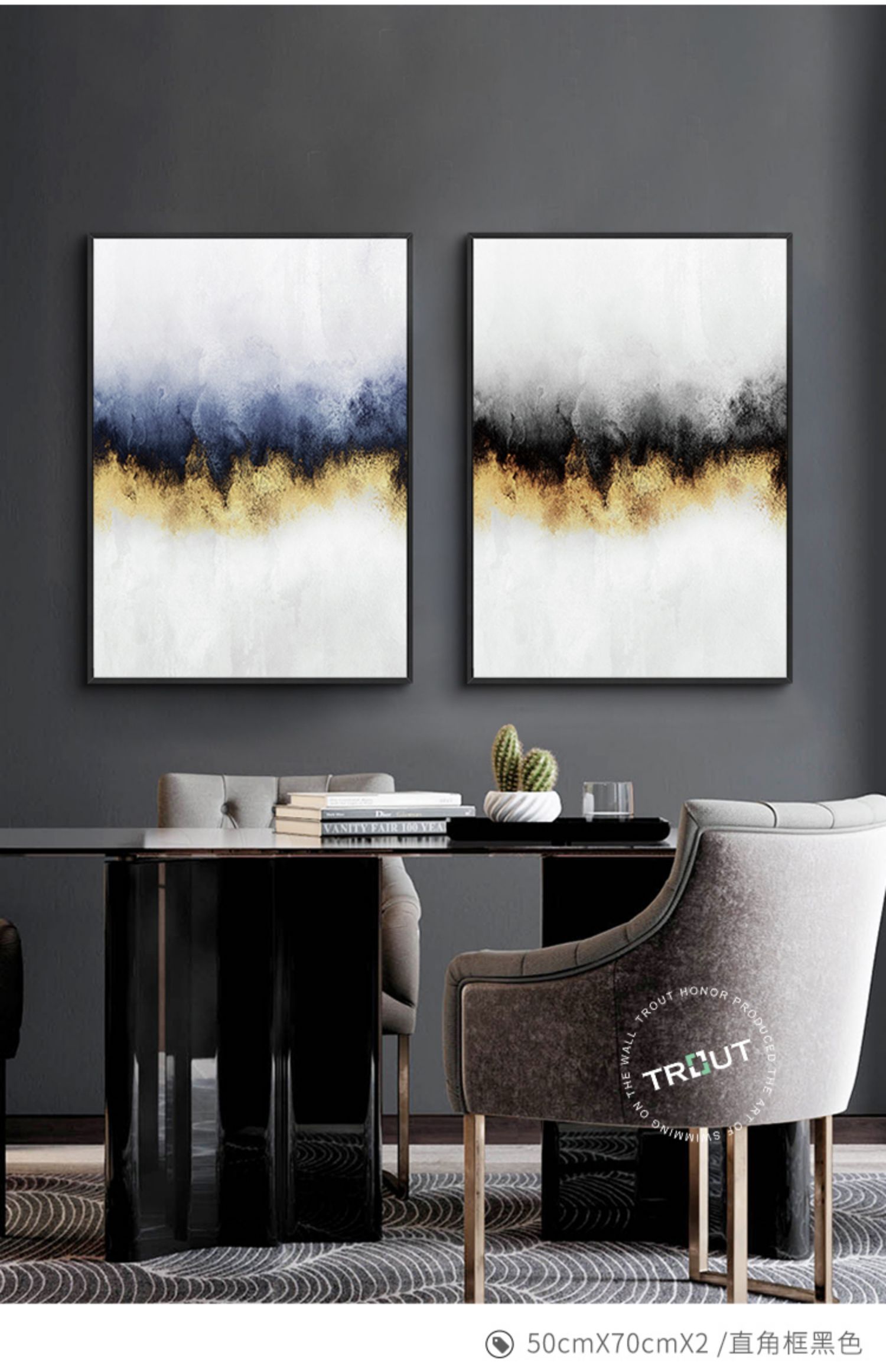 鳟鱼 现代简约抽象艺术喷绘