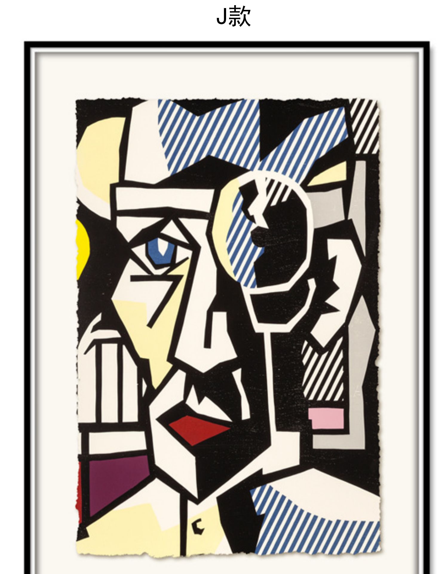 西方立体主义巴塞尔金箔工艺现代艺术实木框装饰画