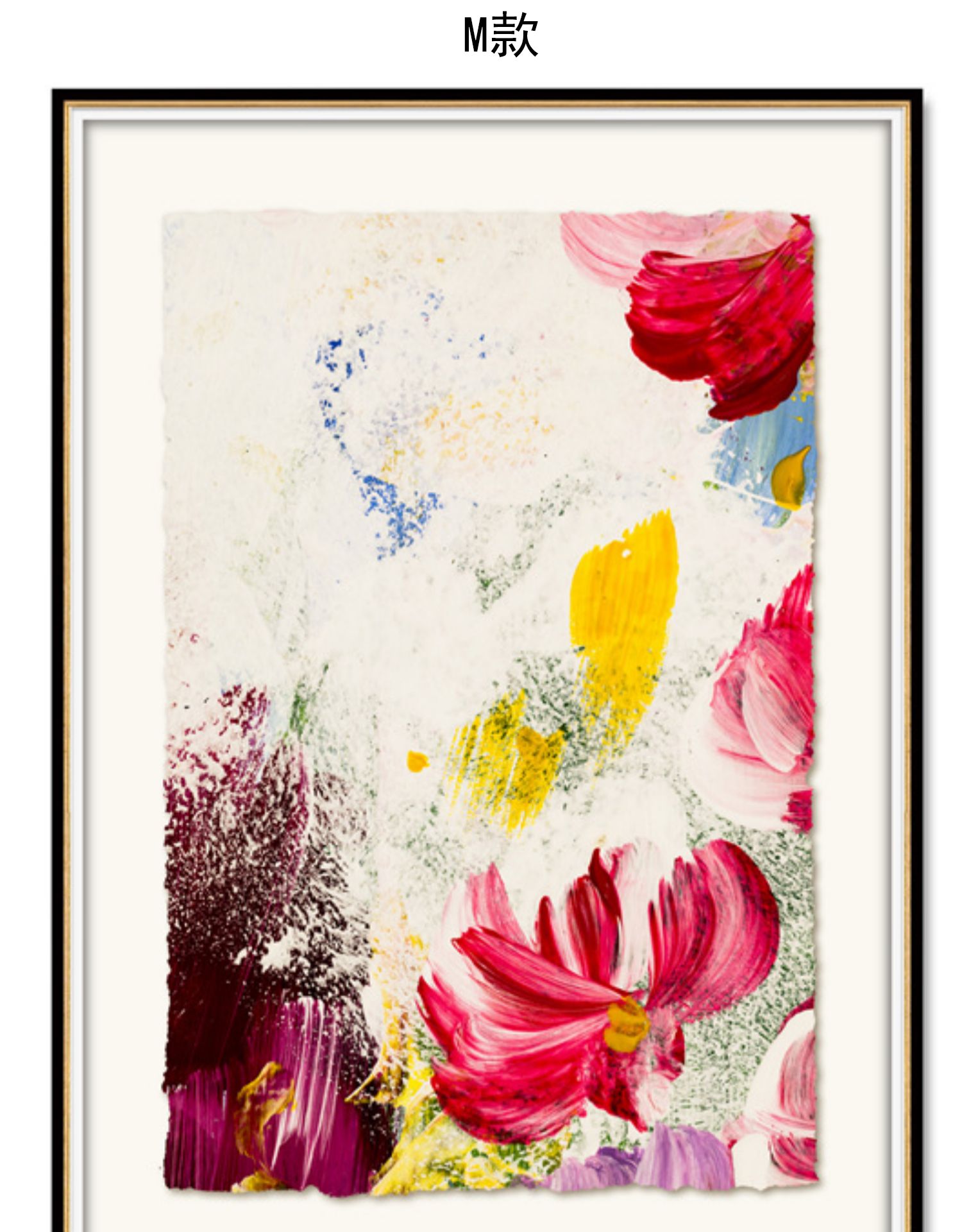 西方立体主义巴塞尔金箔工艺现代艺术实木框装饰画