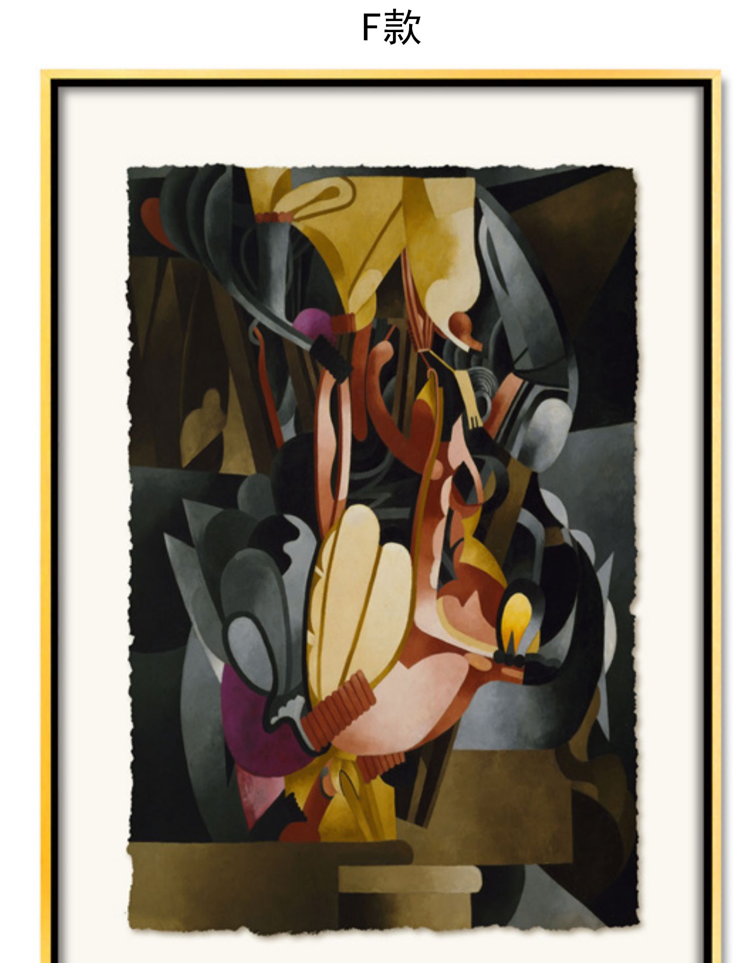 西方立体主义巴塞尔金箔工艺现代艺术实木框装饰画