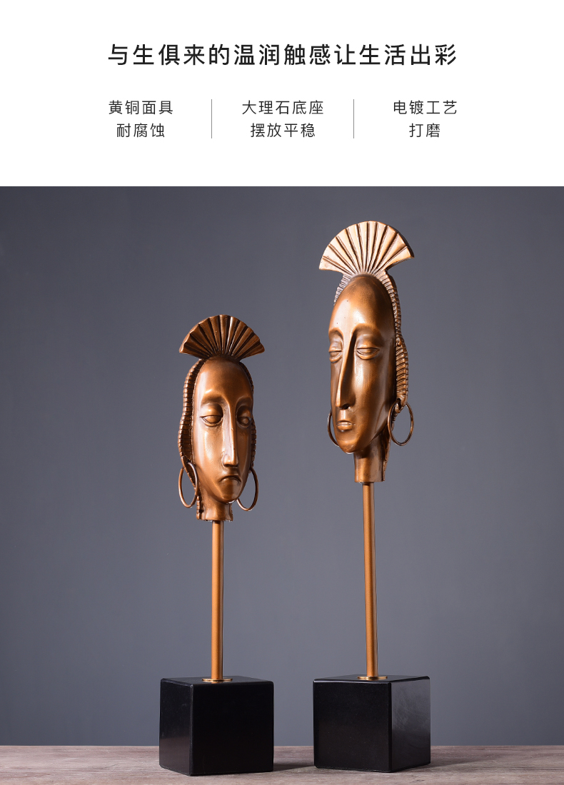 现代雕塑人脸面具摆件创意艺术复古样板间玄关桌面装饰品别墅摆设