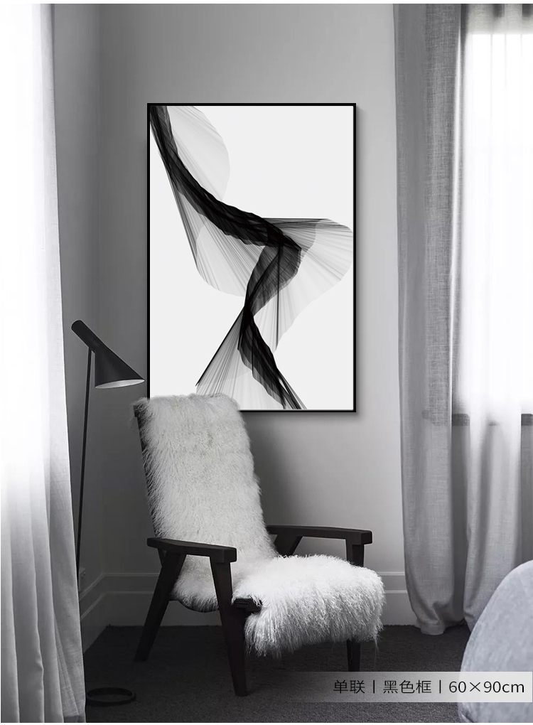 抽象画 现代简约 客厅装饰画沙发背景墙艺术画玄关壁画样板房挂画