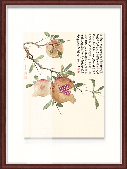 新中式客厅装饰画餐厅小挂画玄关壁画石榴国画 项圣谟-花卉集