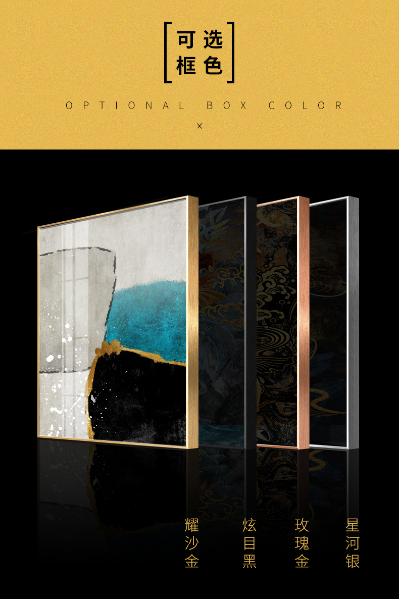 新中式轻奢禅意山水装饰画铝合金进门入户玄关挂画沙发背景墙壁画