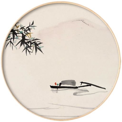 若素新中式国画书法圆框国画系列