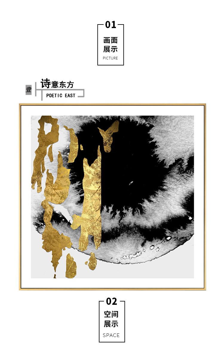 方形抽象画 现代简约 个性创意餐厅装饰画艺术画留白玄关客厅挂画