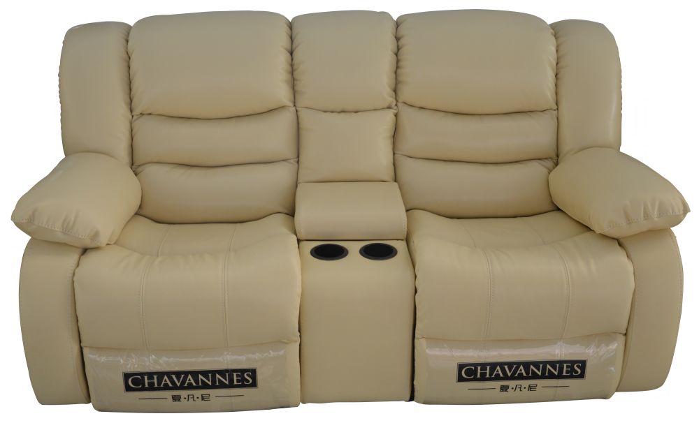 chavannes夏凡尼 功能沙发 x-98