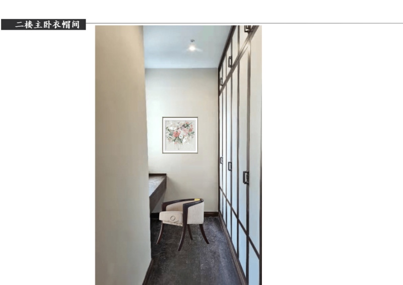 未命名