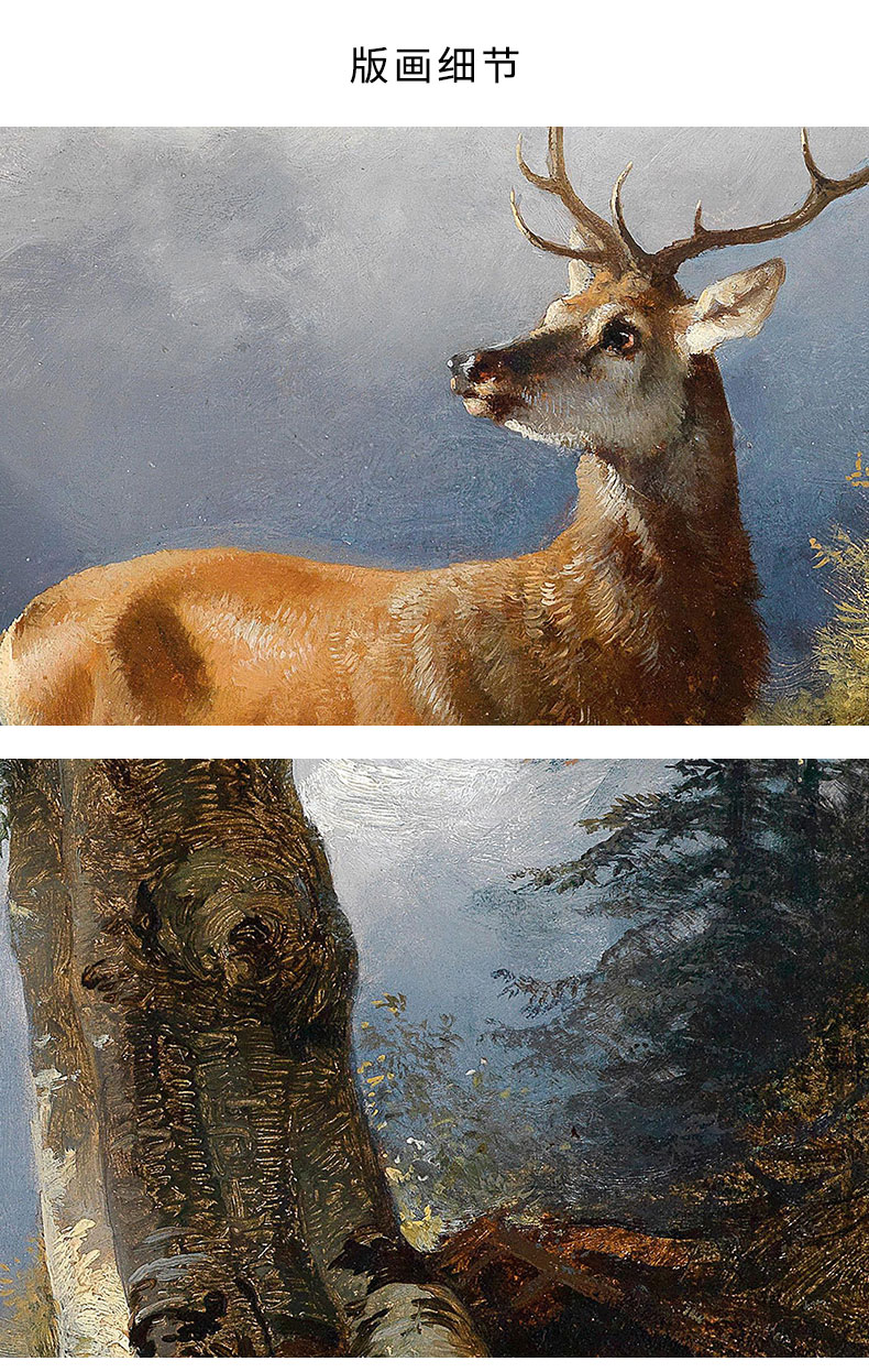 橙舍 欧式玄关走廊餐厅挂画 客厅装饰画美式油画 实木有框画 雄鹿