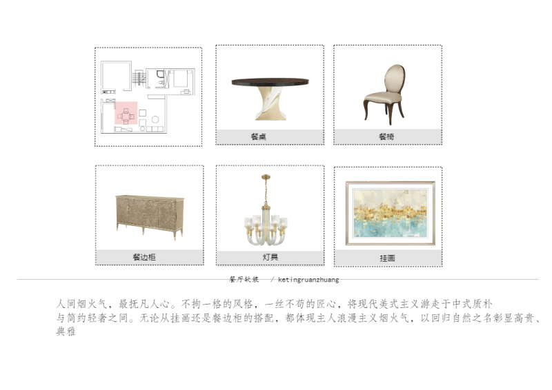 未命名