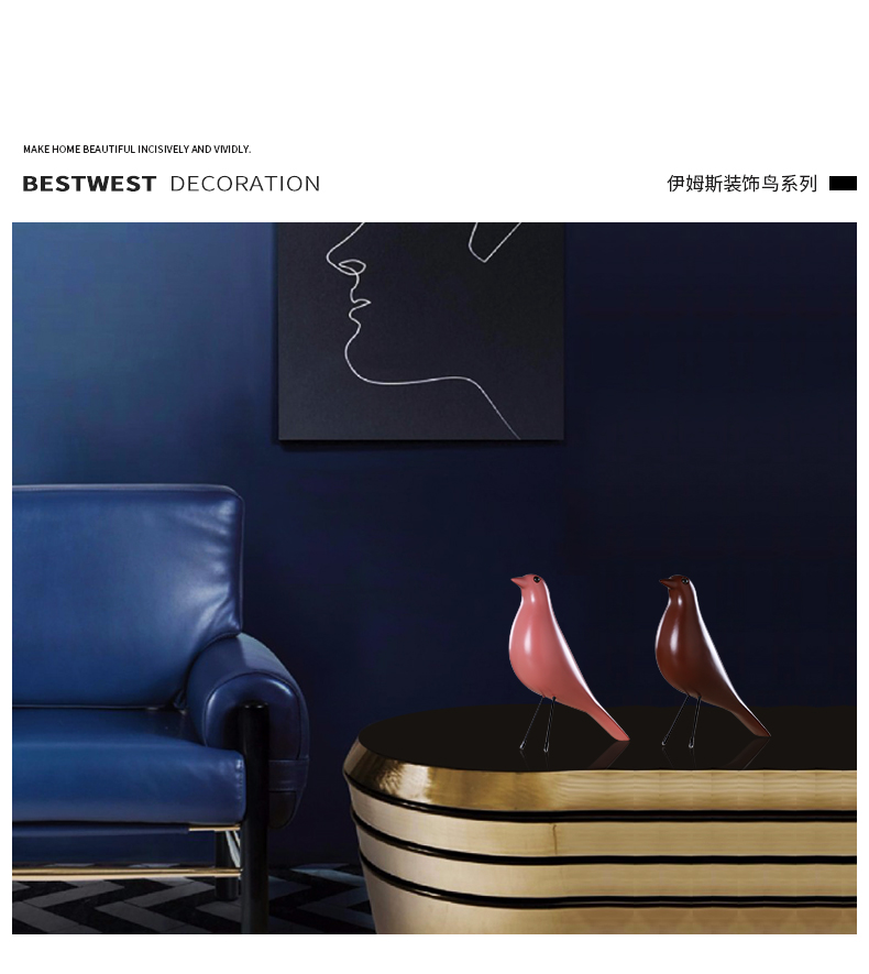 软装样板间装饰品摆设北欧树脂小鸟摆设-单品-美间(软装设计采购助手)