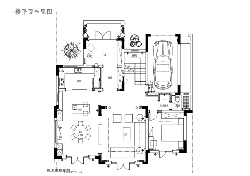 未命名