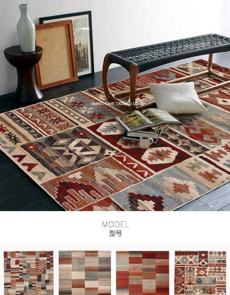 青木铺子 现代乡村几何图案客厅地毯