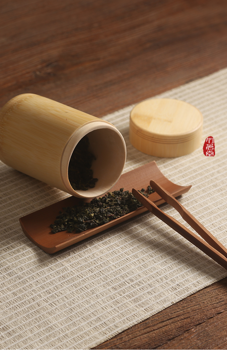 竹茗堂密封茶叶罐 天然竹制茶叶盒子大号竹筒 刻字醒茶叶桶楠竹杯