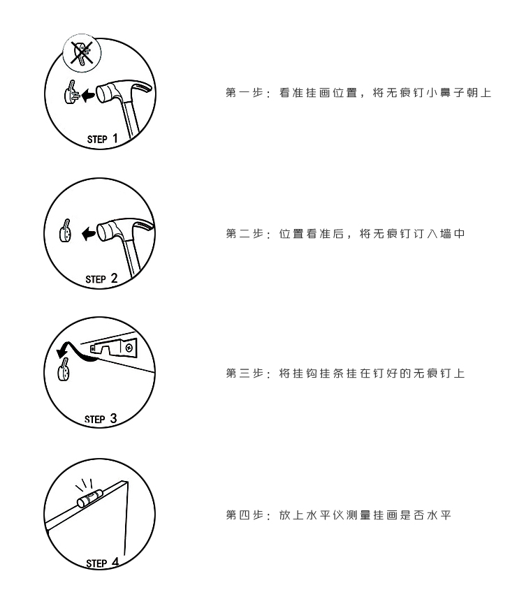 图案植物花卉 是否手绘否 画芯材质油画布 挂画工艺喷绘 尺寸图 细节