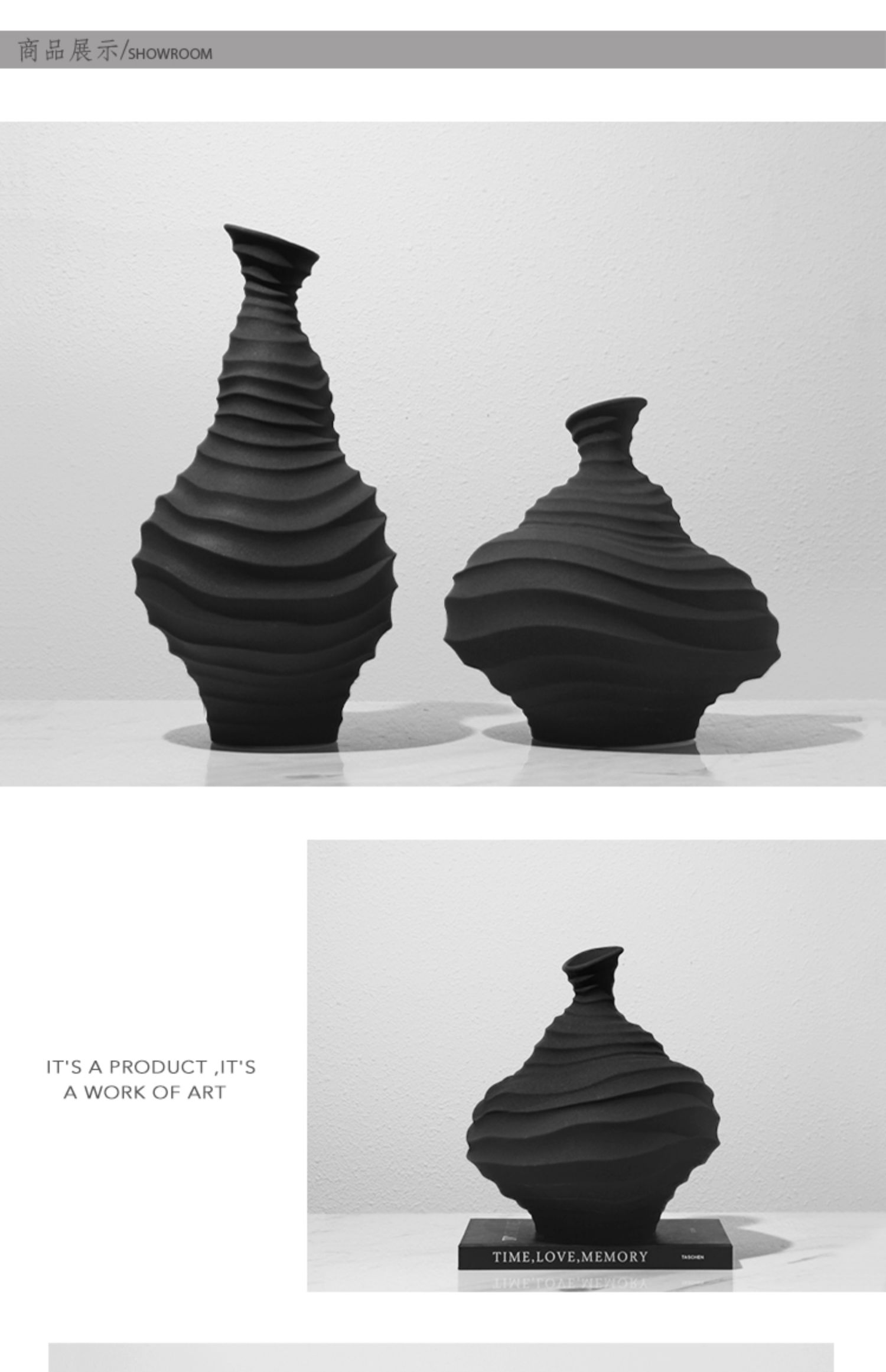 deco 现代客厅白波浪条纹异形创意陶瓷花器-商品-美间(软装设计采购