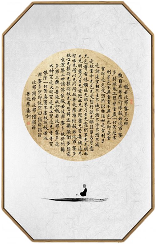 贝占风格 新中式禅意b款-佛心禅境挂画 梵音之律系列