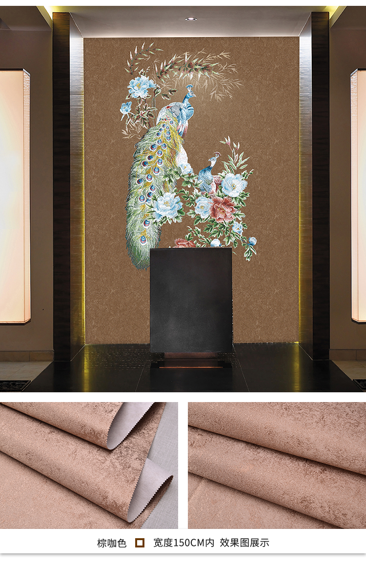 独绣背景墙布孔雀整幅高端刺绣壁画无缝墙布中式玄关沙发独秀壁布