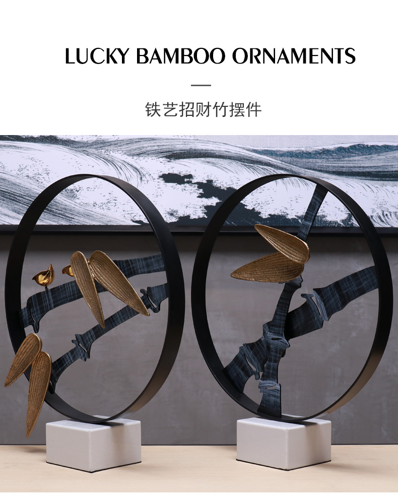 新中式现代创意铁艺招财竹金属工艺品摆件别墅客厅电视柜玄关摆设
