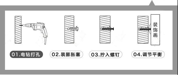 艺林书境 新中式挂画 手绘系列