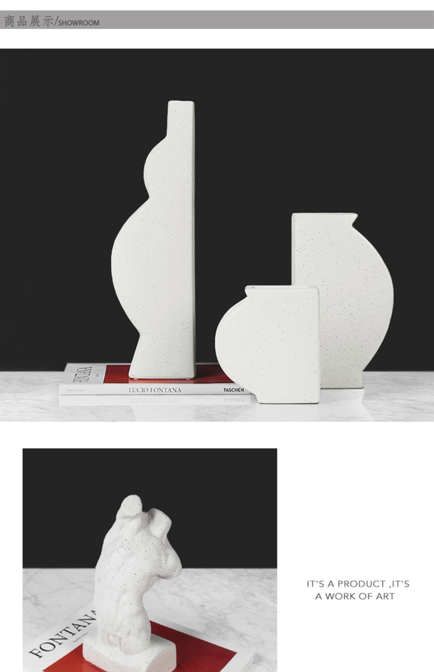 lamome deco 现代白色陶瓷人体摆件-摆件-2021美间(软装设计采购助手)