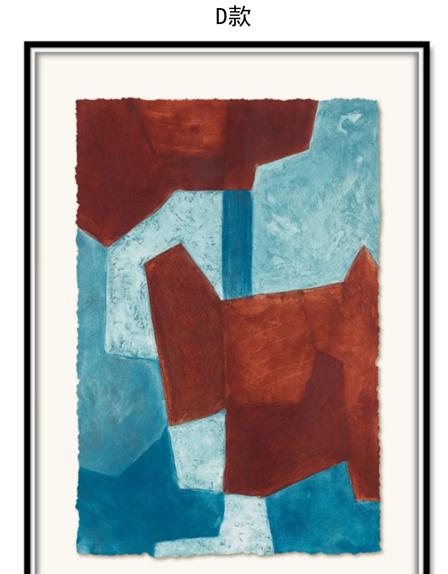 西方立体主义巴塞尔金箔工艺现代艺术实木框装饰画