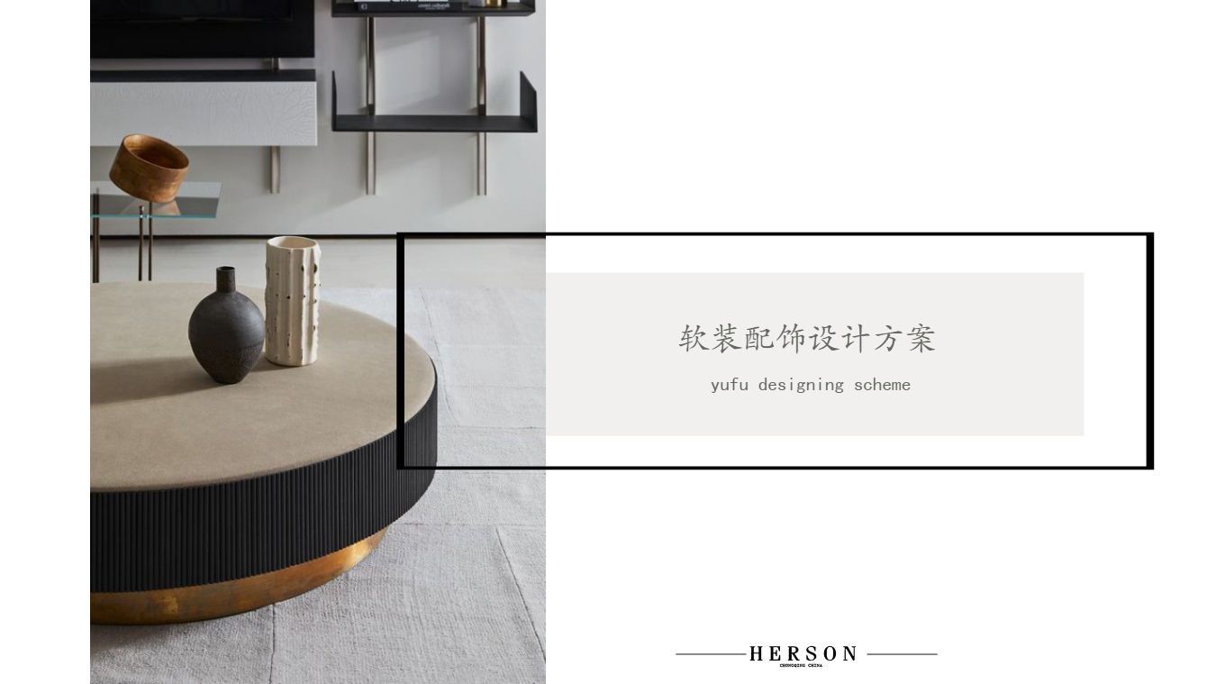 万科魅力之城李美女