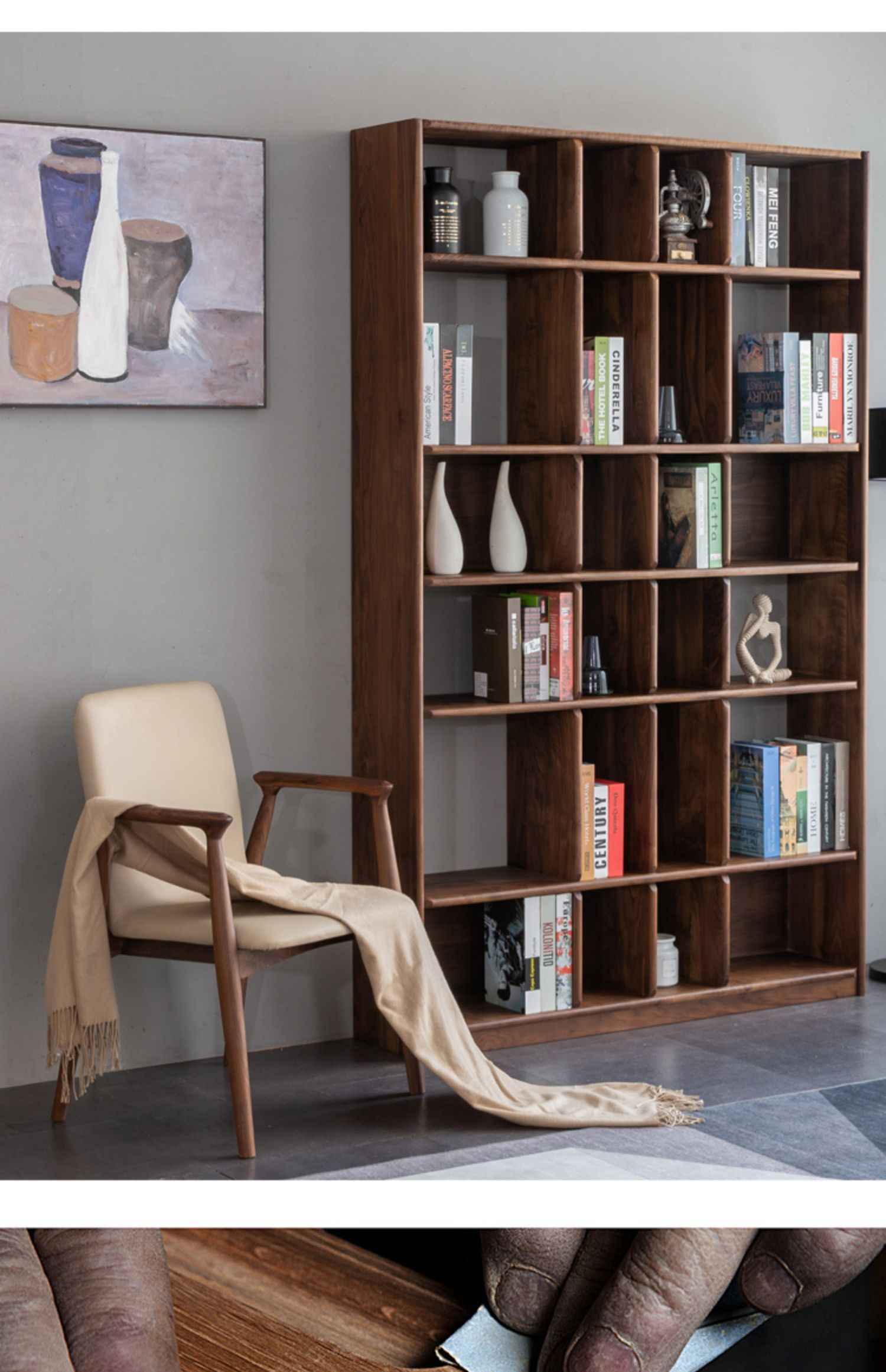 一山木作 北欧风全实木红橡木书架