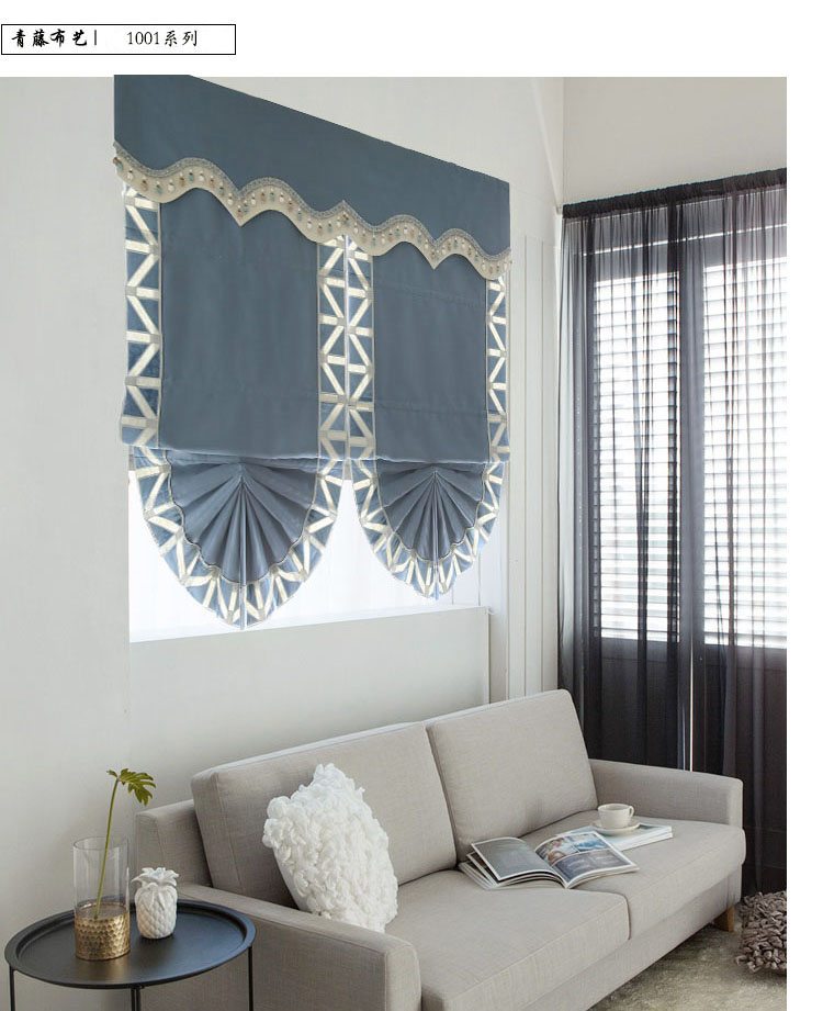 青藤家居 现代客厅罗马帘升降帘布百叶窗帘