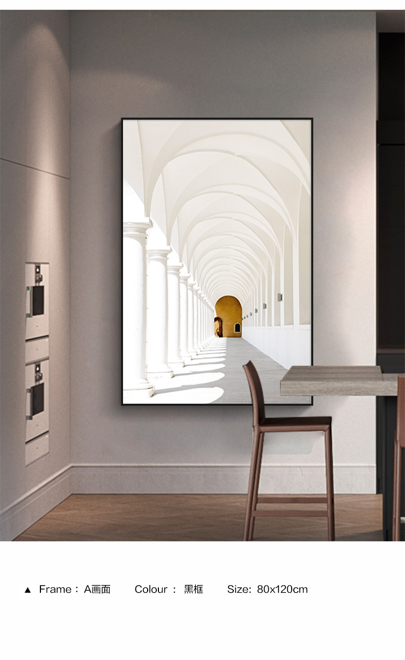 摄影建筑装饰画客厅现代简约玄关画竖版过道墙壁画书房办公室挂画-摄