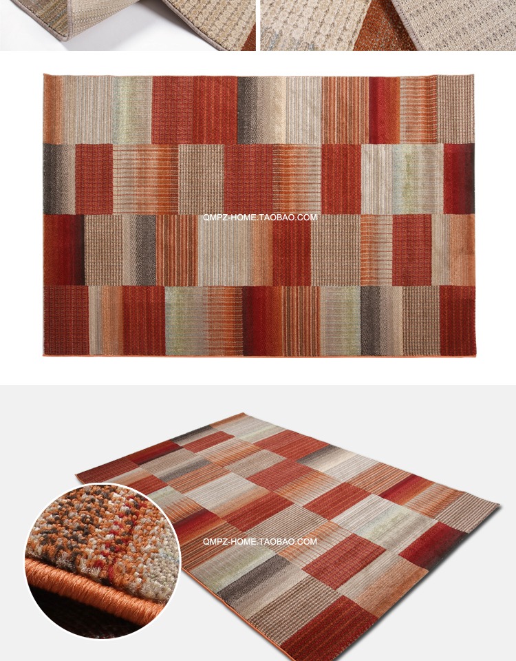 青木铺子 现代乡村几何图案客厅地毯