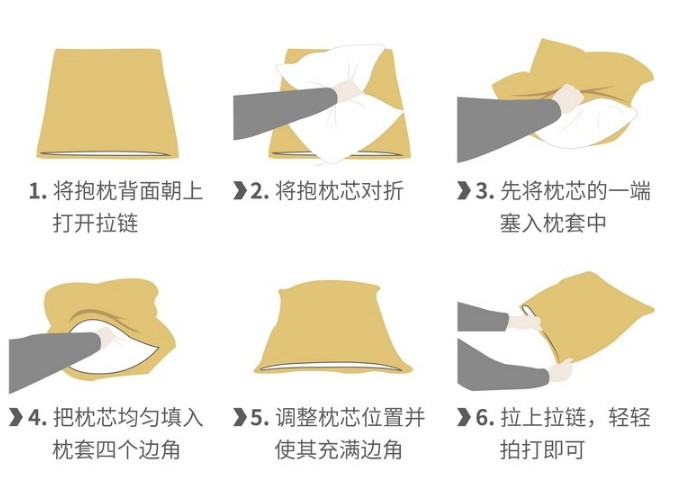 梵廊朵何拼色黄北欧靠垫抱枕