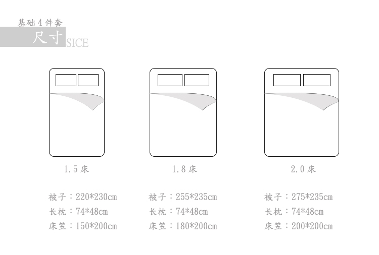 新中式样板间床品家具店床品定制多件套适用卖场展厅摆场酒店软装