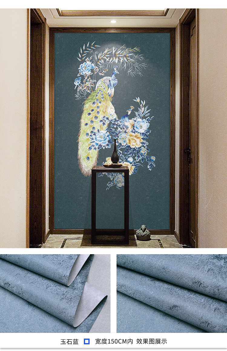 独绣背景墙布孔雀整幅高端刺绣壁画无缝墙布中式玄关沙发独秀壁布