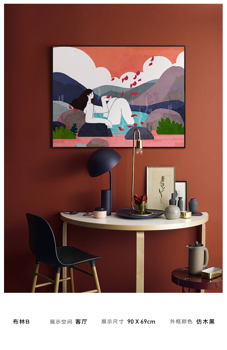 星川 现代客厅艺术喷绘