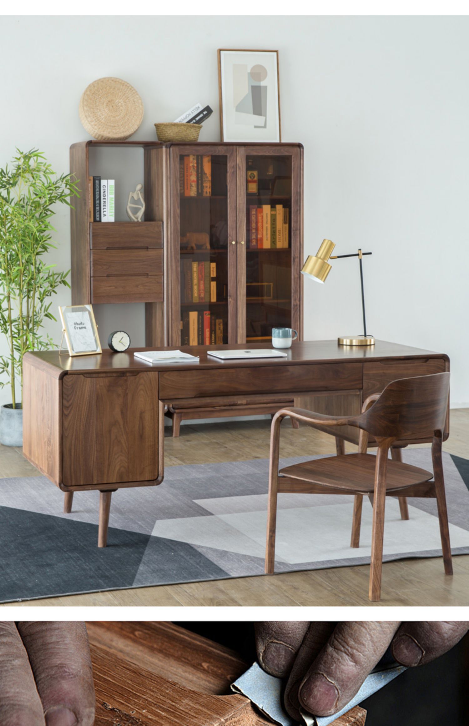 一山木作 北欧风全实木黑胡桃书桌