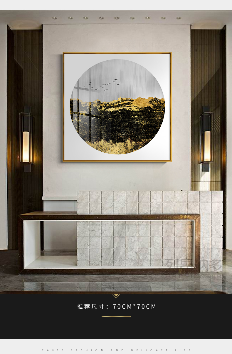 玄幻入户晶瓷画入室玄关迎门墙装饰画新中式禅意正方形挂画客厅壁