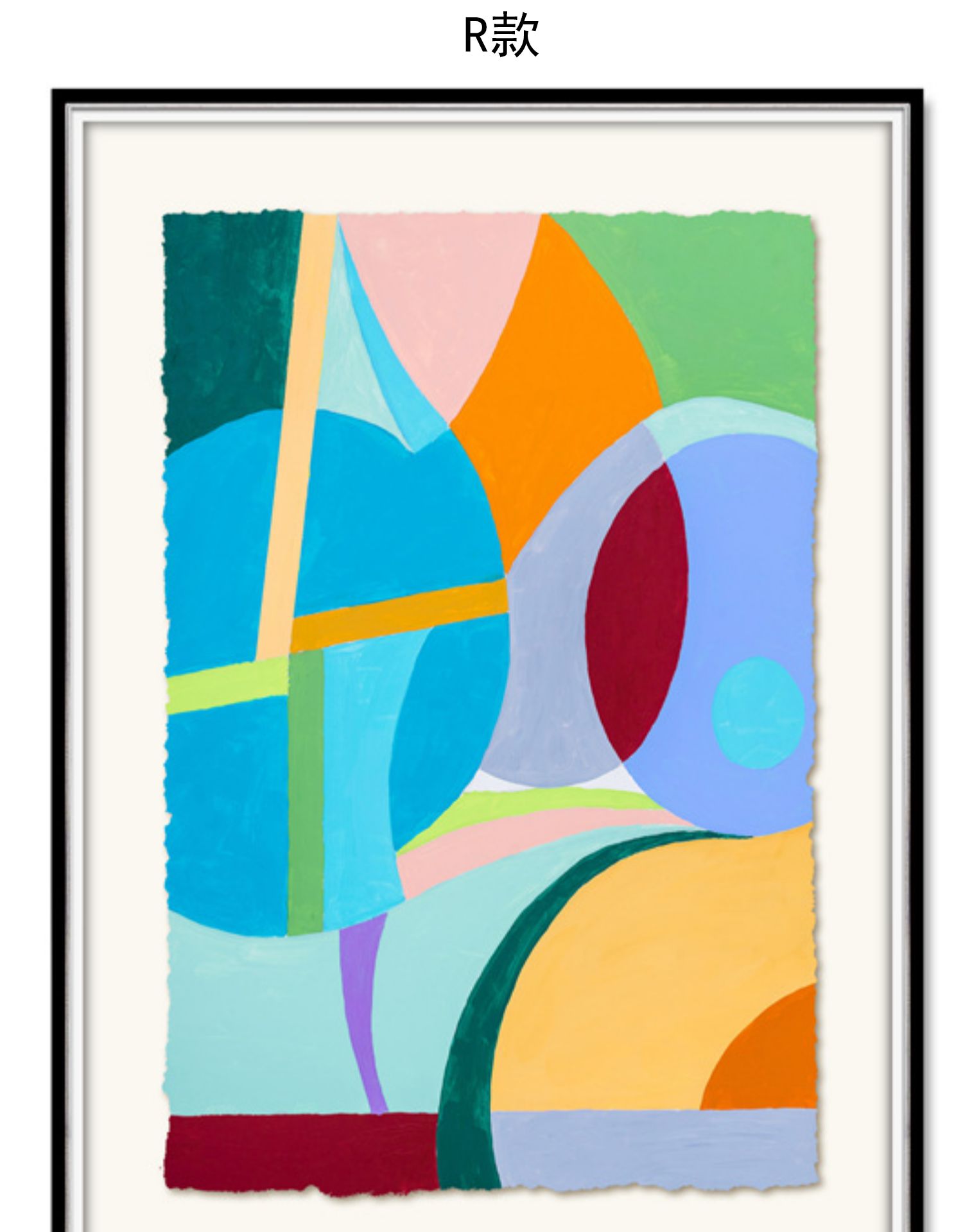 西方立体主义巴塞尔金箔工艺现代艺术实木框装饰画