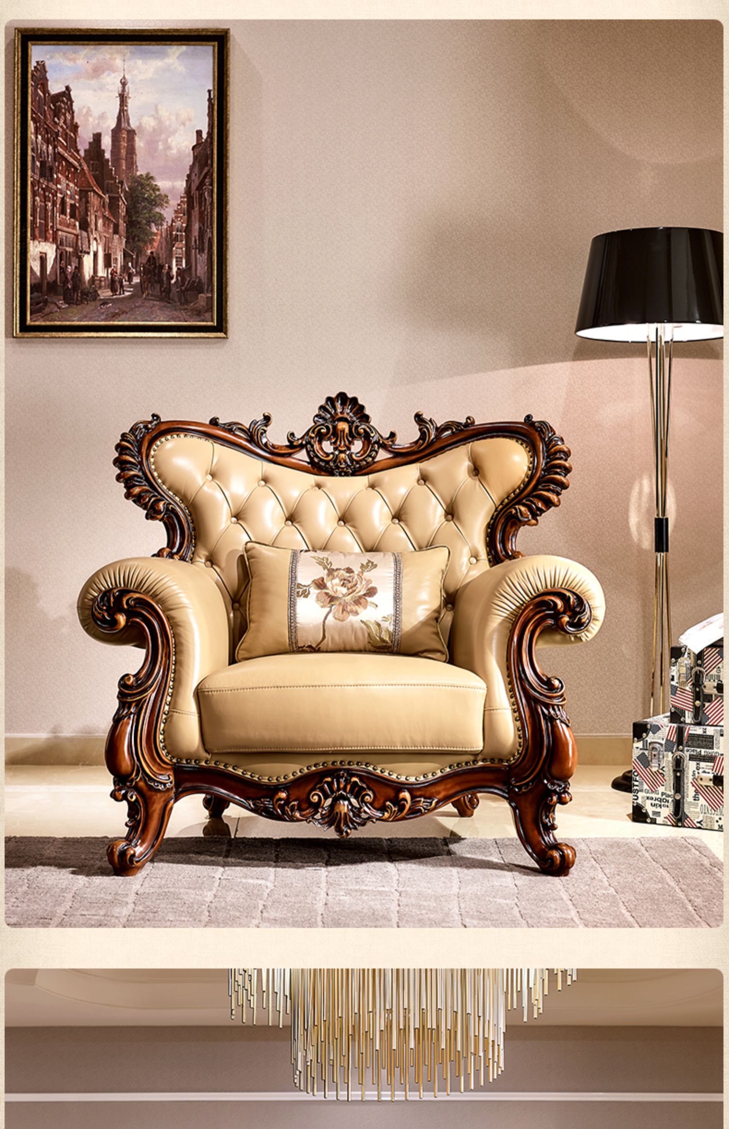 卫诗理 简欧式真皮三人沙发-三人沙发-2021美间(软装设计采购助手)