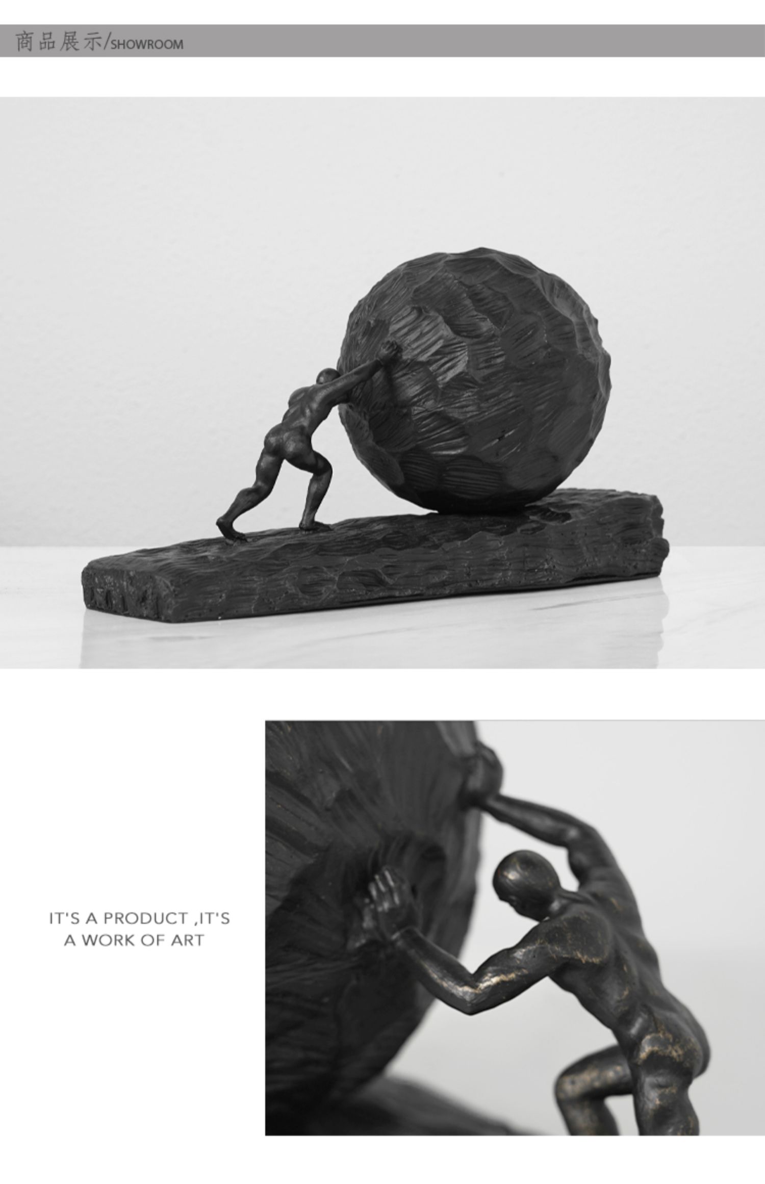 lamome deco 现代客厅黑色金属推球人物雕塑摆件