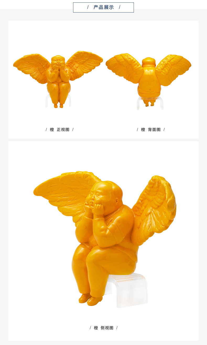 稀奇艺术雕塑艺术家瞿广慈《彩虹天使-虹》天使造型桌面摆件