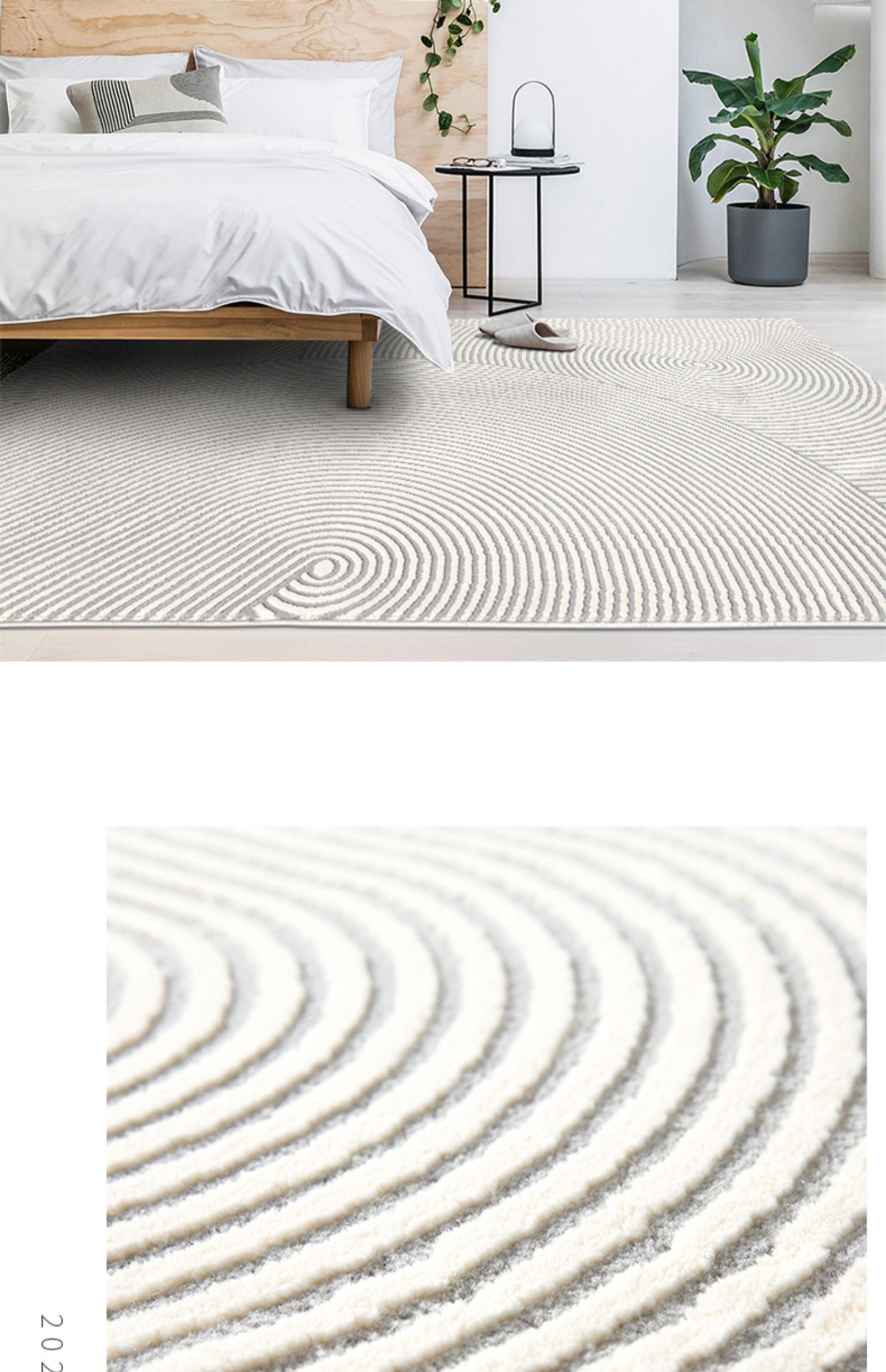 圣瓦伦丁 北欧侘寂风极简纯色地毯