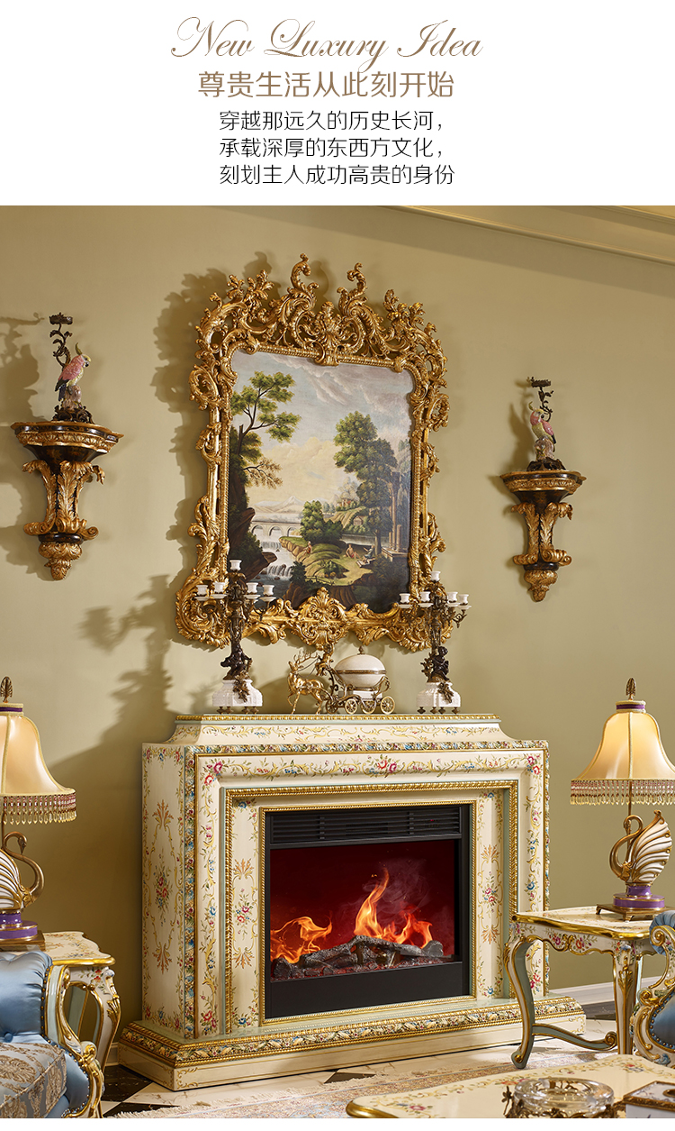 凤凰美居 新古典手绘实木雕刻人工彩绘壁炉