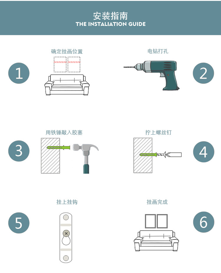观夏 现代美式实木装饰画 花之物语系列