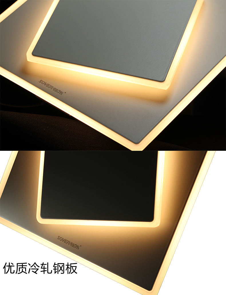 松伟灯饰 现代简约客厅装饰壁灯正方形创意ins风壁灯