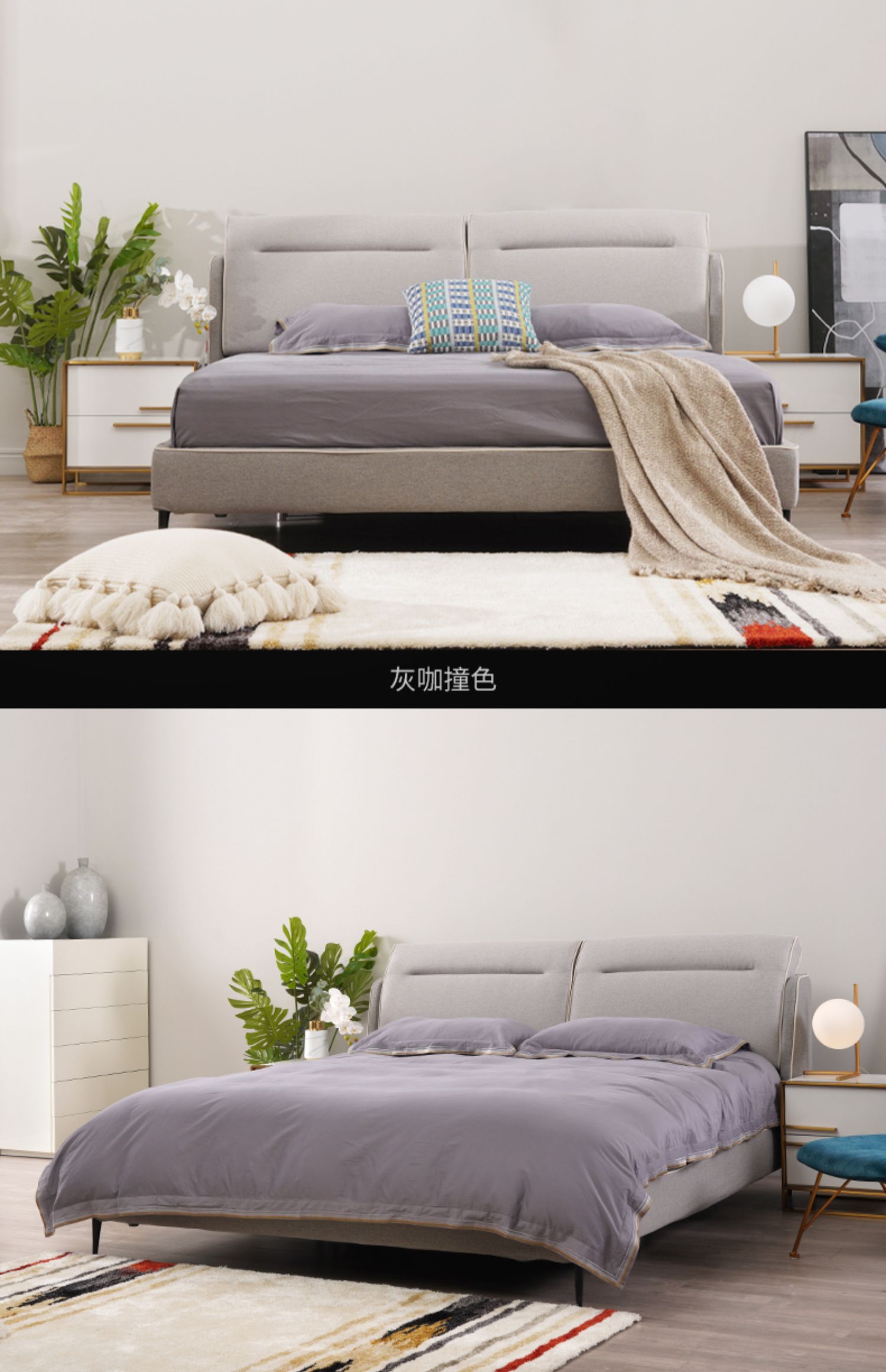 aris爱依瑞斯 现代卧室家具布艺床软靠包双人床